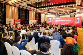 2019年11月19日公司作为中国建筑装饰协会全装修产业分会副会长单位参加了在北京由中国建筑装饰协会主办的第二届中国精装修产业发展大会暨世界包豪斯设计大赛总结典