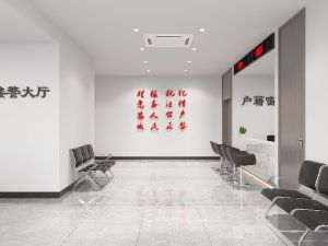 湖州市吴兴区谈家扇单元HD-02-02-05E号地块(湖东商服) 建设项目精装修工程