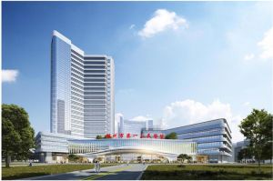 湖州市第一人民医院红旗路院区改建项目（一期）-装修改造工程三标段